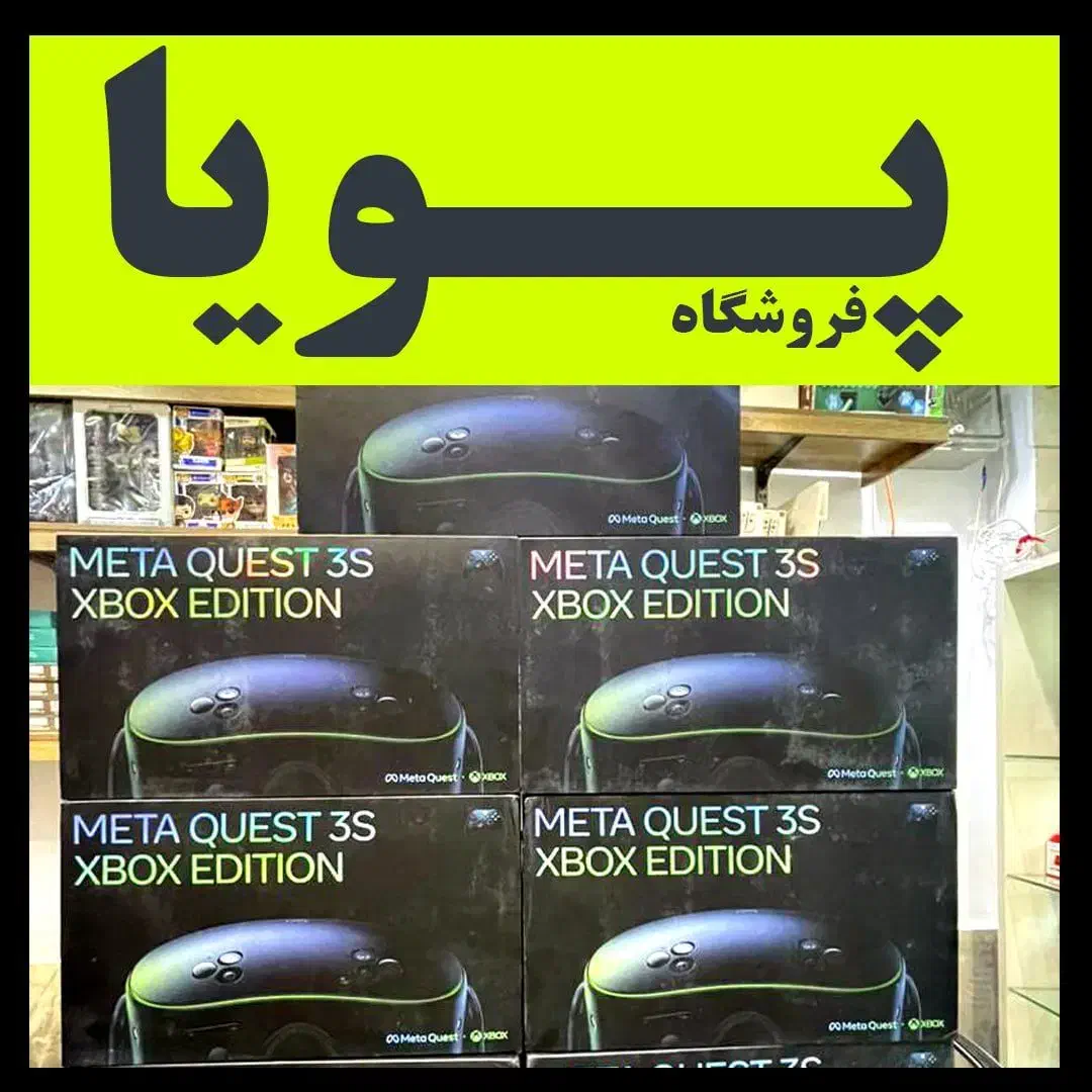 نصب بازی عینک مجازیMETA23SVR2انتخابی|کنسول، بازی ویدئویی و آنلاین|تهران, پاسداران|دیوار