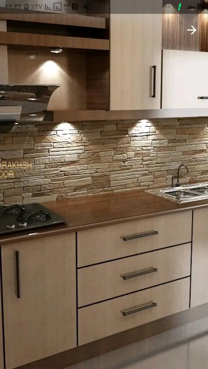 کمک و راهنمایی|فعالیت داوطلبانه|ورامین, ورامین|دیوار