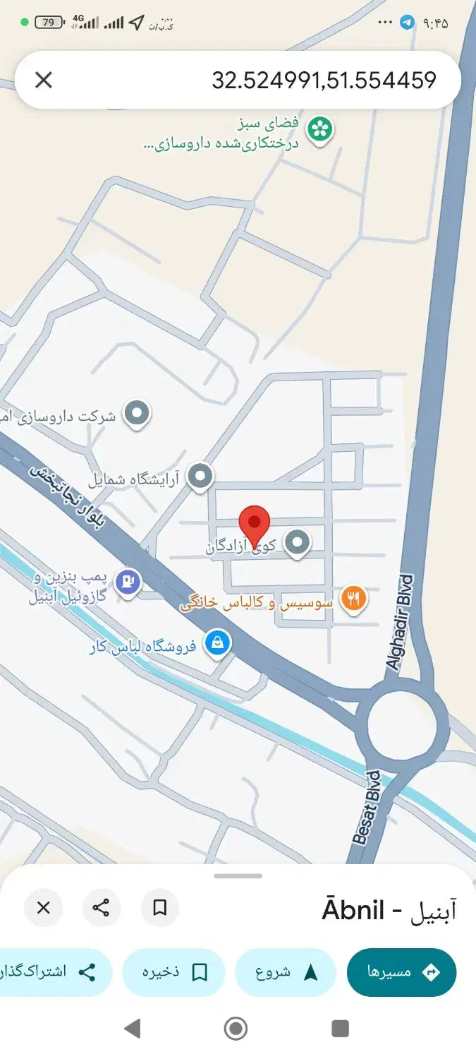 اجاره منزل مسکونی طبقه دوم|اجارهٔ خانه و ویلا|پیر بکران, |دیوار