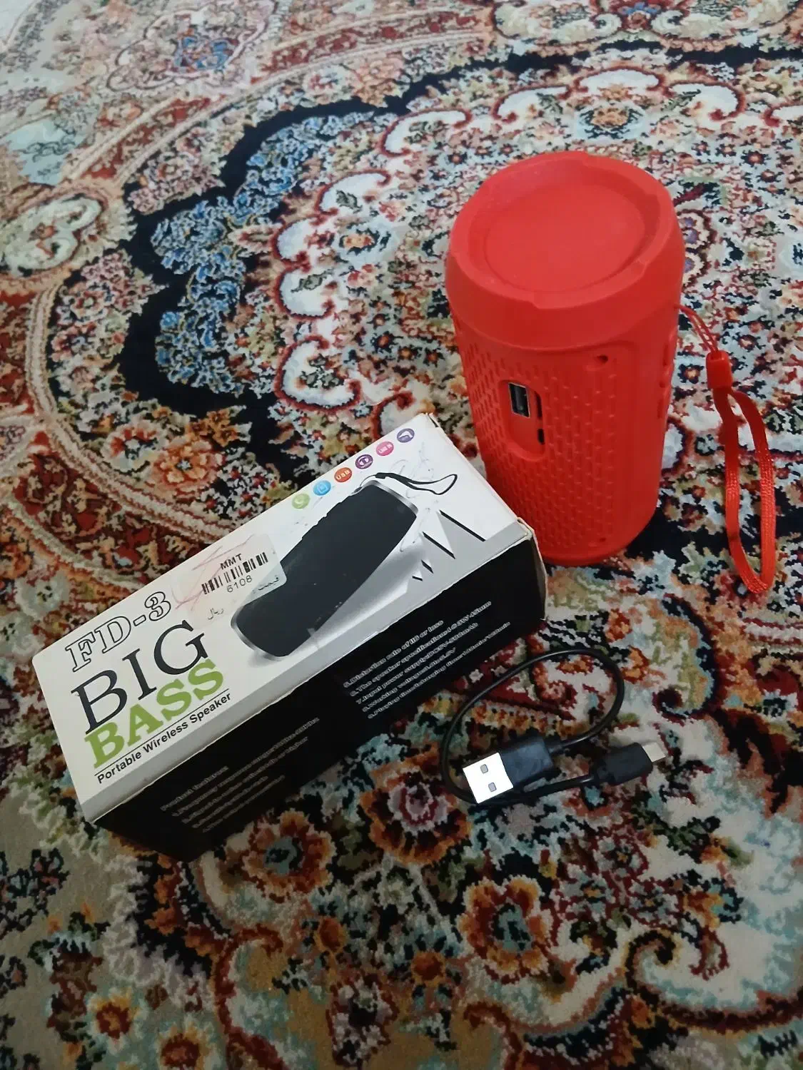 اسپیکر|لوازم جانبی موبایل و تبلت|مشهد, چهارچشمه|دیوار