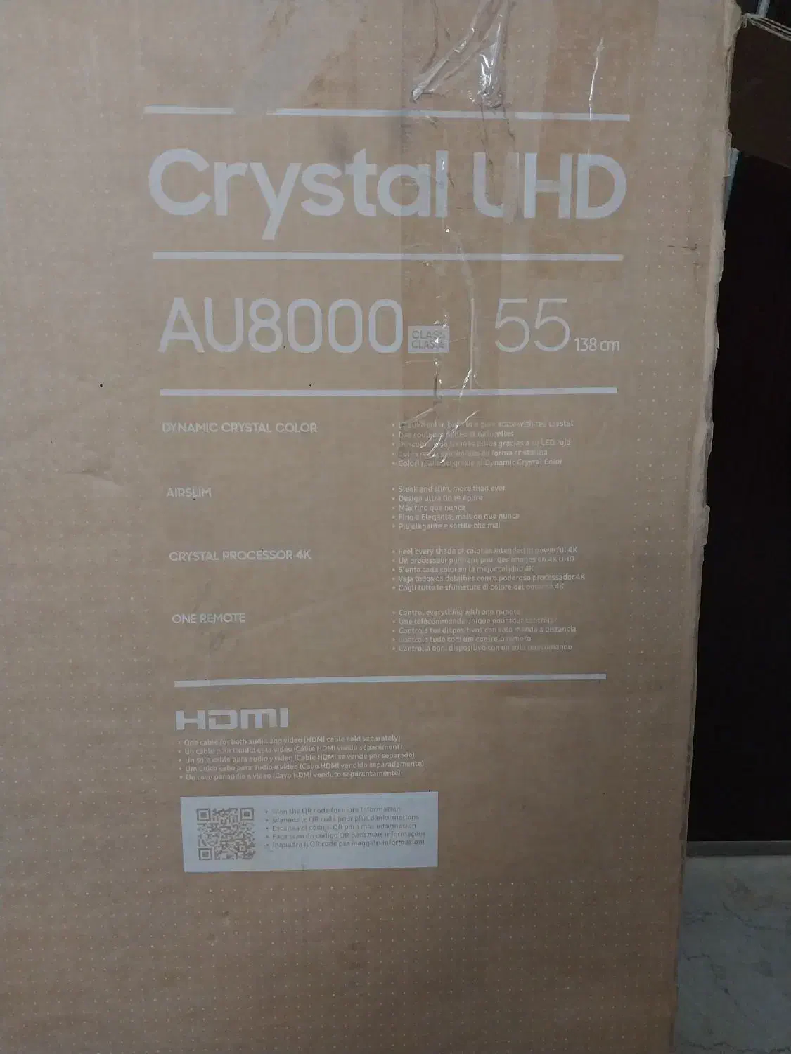 جعبه سال تلویزیون سامسونگ|تلویزیون و پروژکتور|تهران, فدک|دیوار