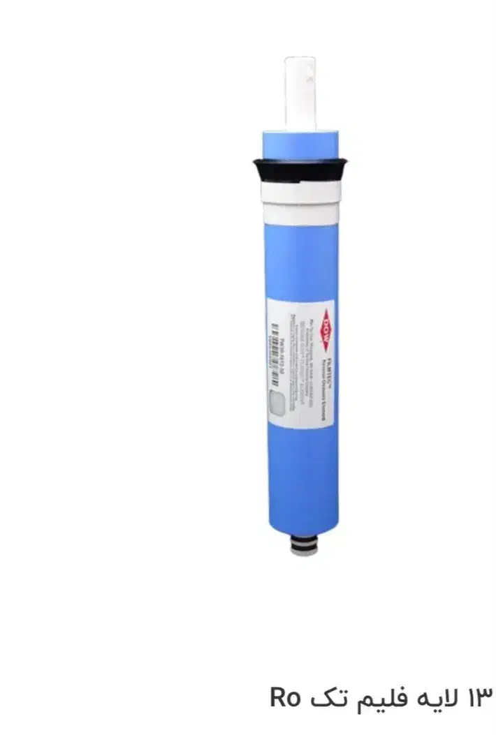 فروش فیلتر دستگاه تصفیه آب خانگی|آبسردکن و تصفیه آب|اردبیل, |دیوار