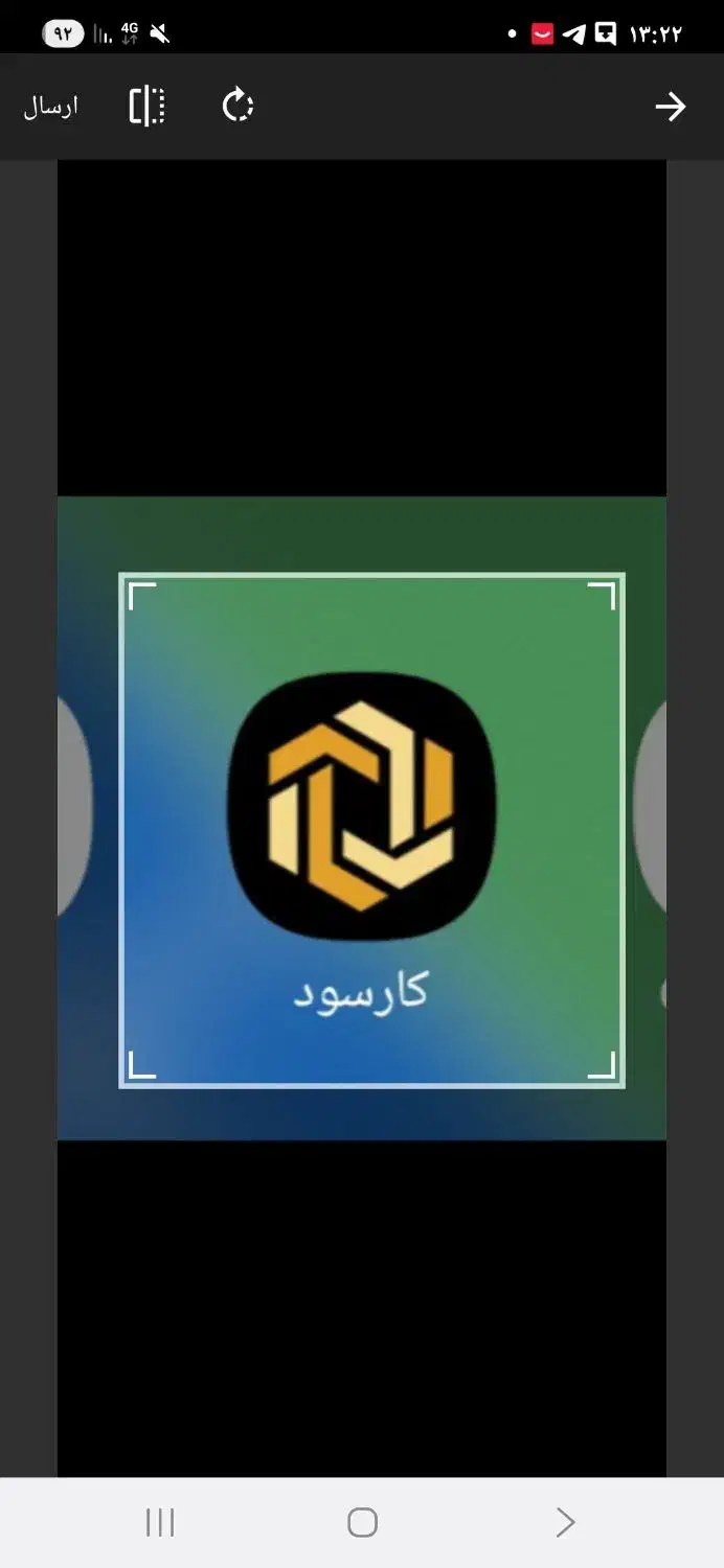 چرخ خیاطی ۵ میلیون چرخ خیاطی.کارسود|چرخ خیاطی و ریسندگی|شیراز, شاهچراغ|دیوار