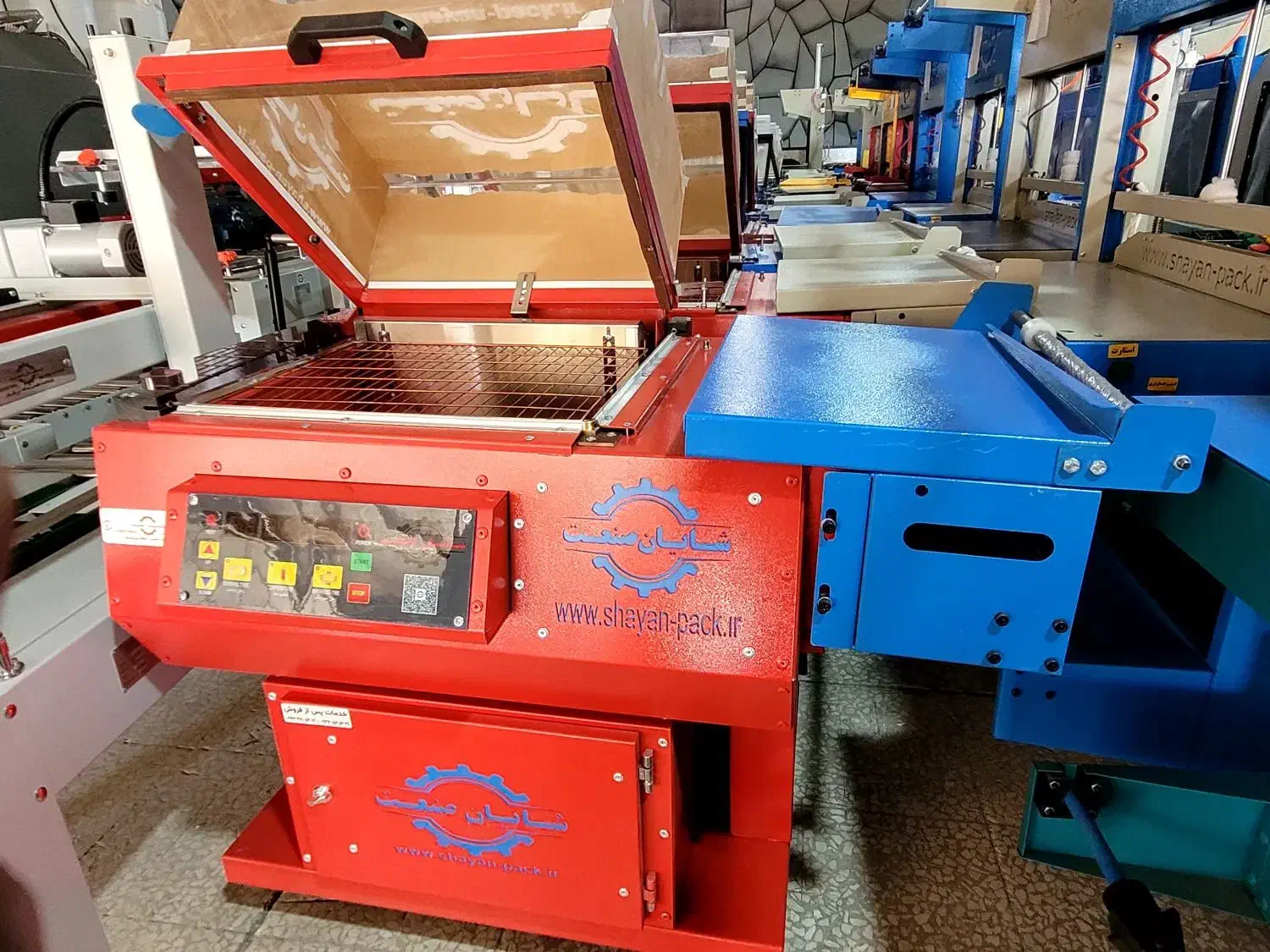 خرمشهر/اهواز.شیرینگ(دستگاه بسته بندی)پکIRan Ahvaz|ماشین‌آلات صنعتی|خرمشهر, |دیوار