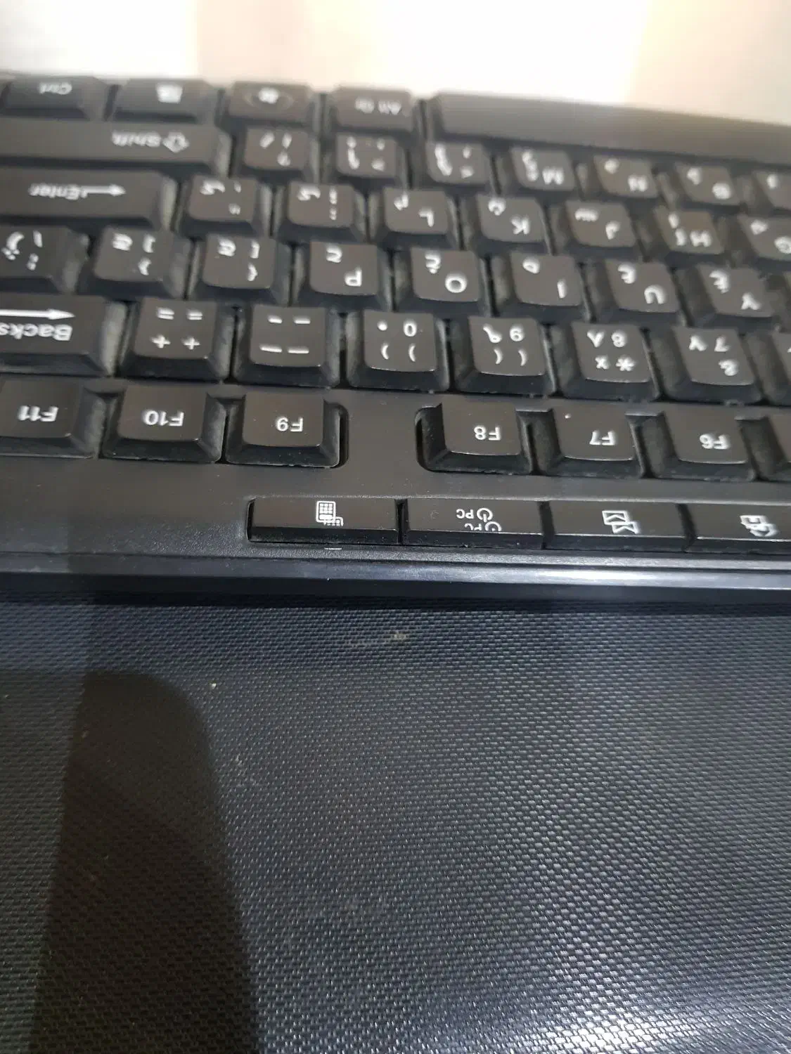 نظافت دفتر|خدمات نظافت|شوش, |دیوار