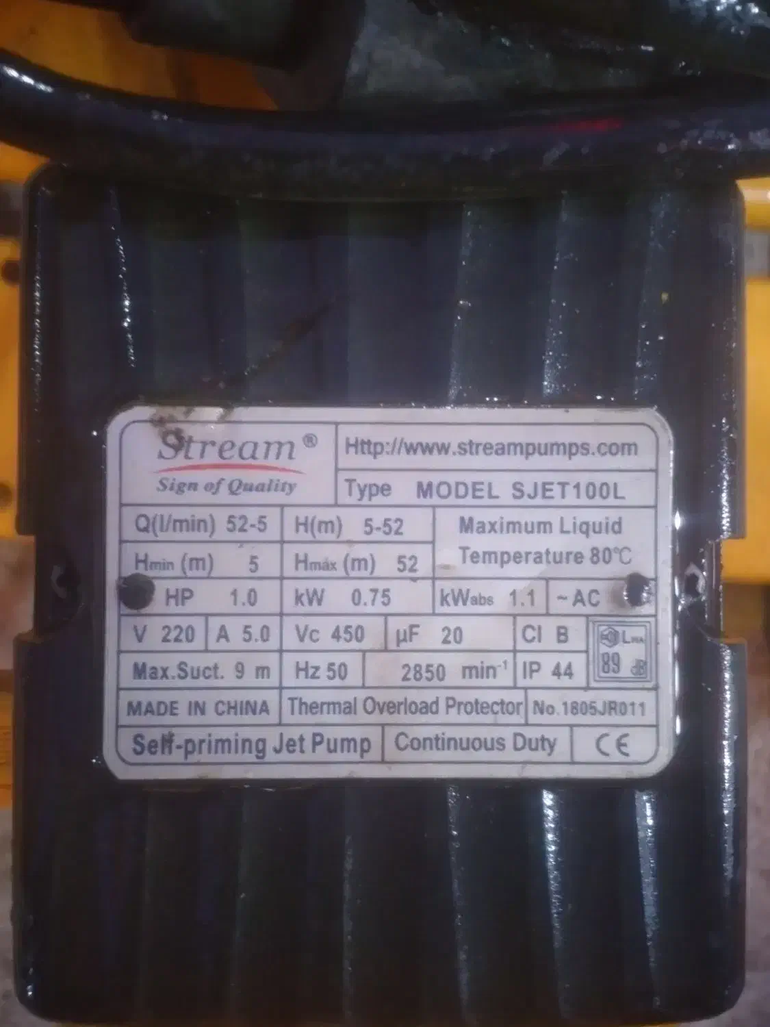 پمپ آب برقی استریم|مصالح و تجهیزات ساختمان|تالش, هشتپر|دیوار