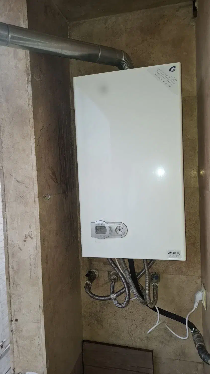 خریدار انواع پکیج|آبگرمکن، پکیج، شوفاژ|تهران, دکتر هوشیار|دیوار