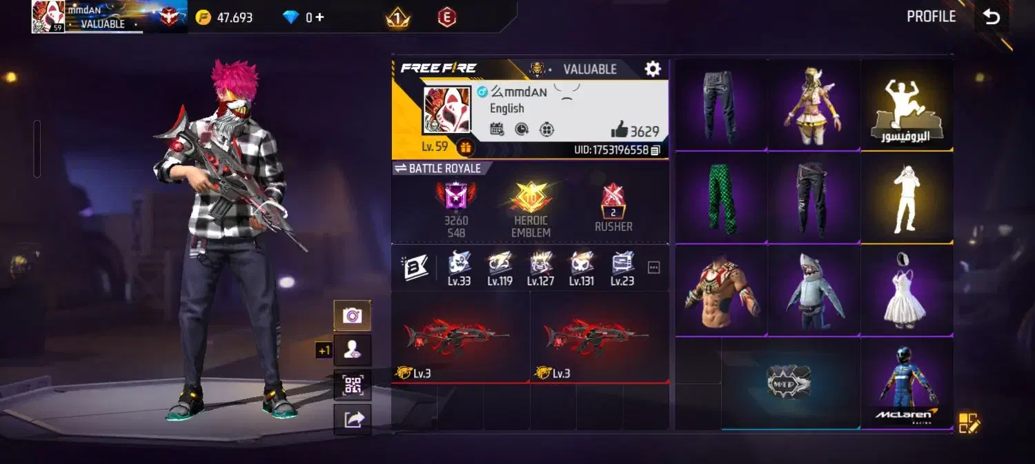 اکانت فری|کنسول، بازی ویدئویی و آنلاین|بجنورد, |دیوار