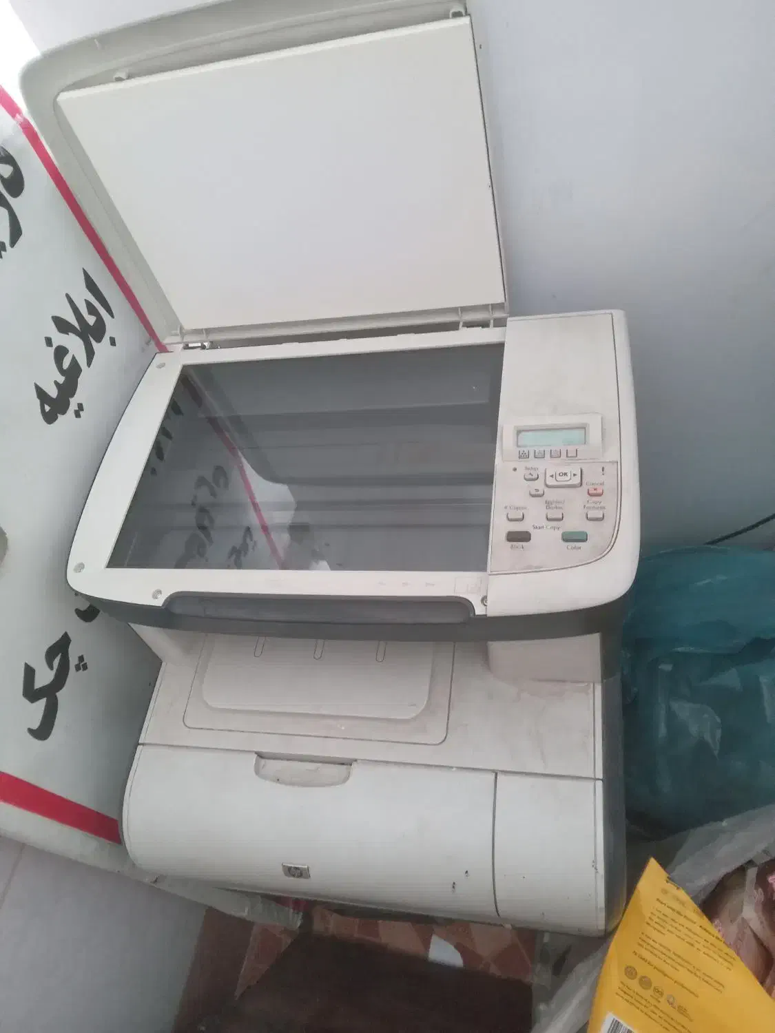 پرینتر 3 کاره رنگی|پرینتر، اسکنر، کپی، فکس|اردبیل, |دیوار