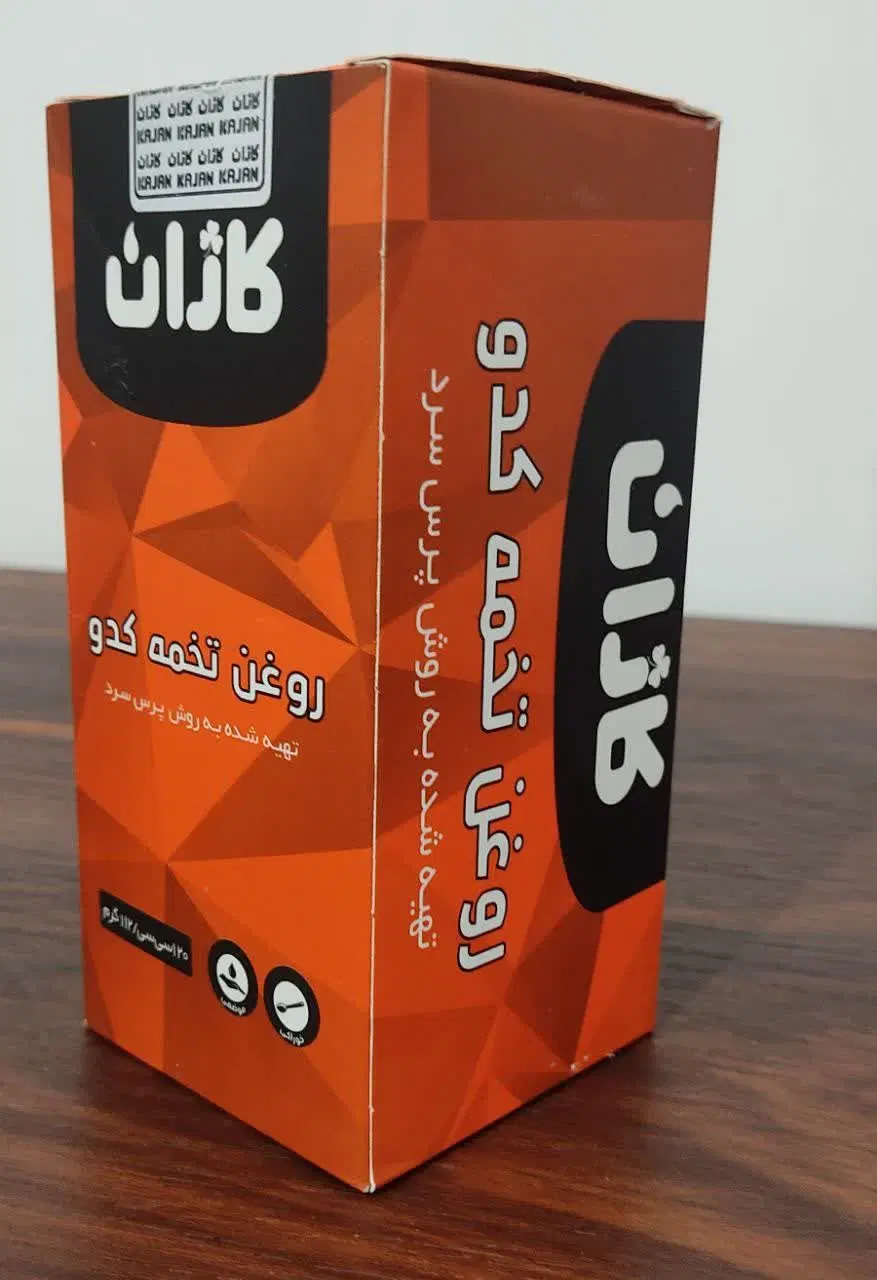 روغن بادام، گردو، کتان و کدو ارسال مستقیم|خوردنی و آشامیدنی|تهران, جردن|دیوار