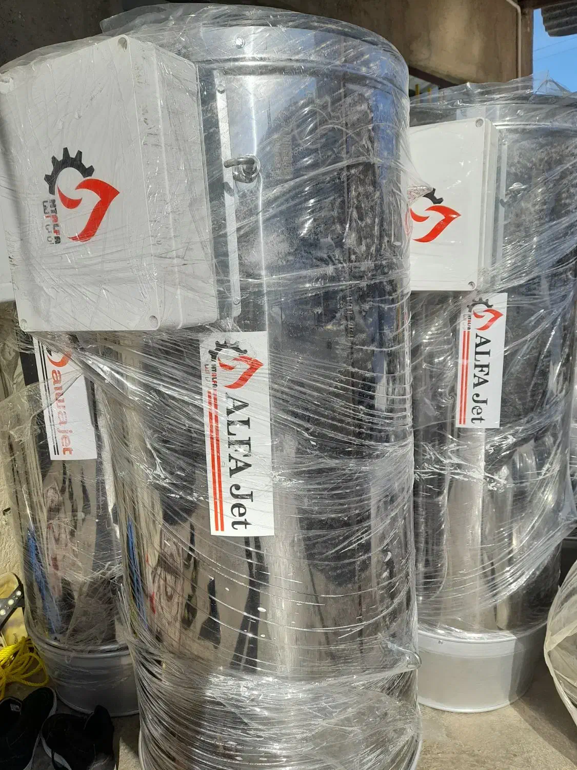 جت هیتر الفا جت|ماشینآلات صنعتی|آوج, |دیوار