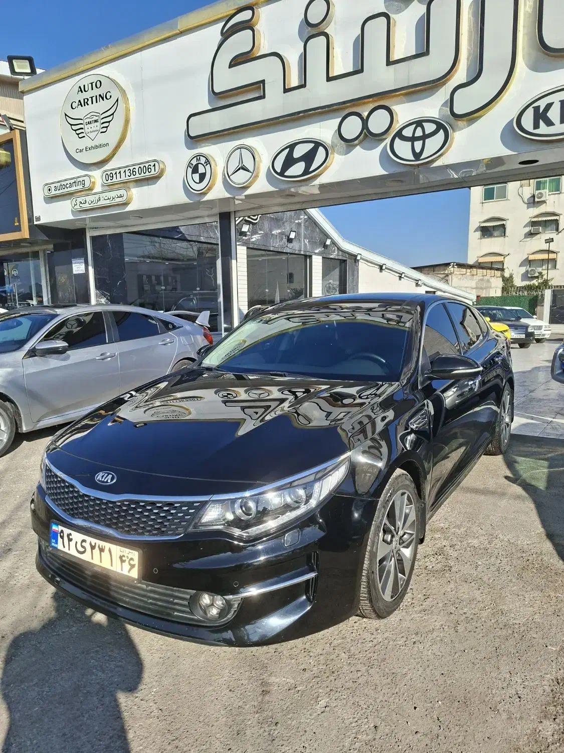 اپتیما GF پلاک ملی 2016|خودرو سواری و وانت|رشت, جانبازان|دیوار