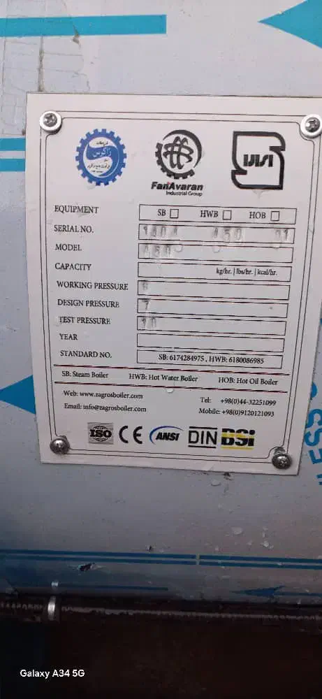 لوازم کامل کارواش معاوضه باخودرو|ماشین‌آلات صنعتی|اصفهان, جلالیه|دیوار