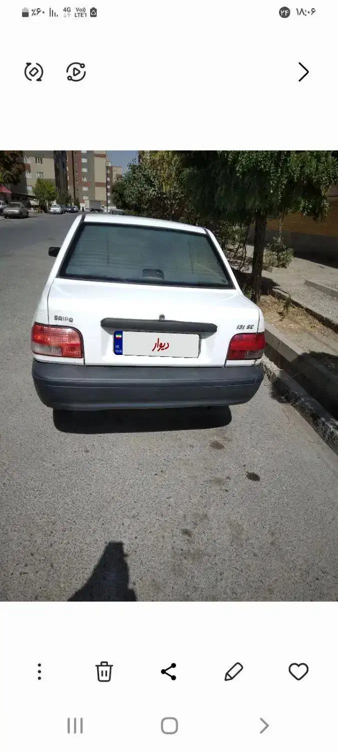 پراید۹۶|خودرو سواری و وانت|اراک, |دیوار