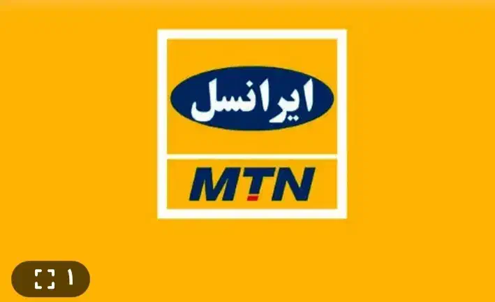 فروش سیمکارت رند ایرانسل0936/365/3242|سیم‌کارت|تهران, بهجت‌آباد|دیوار