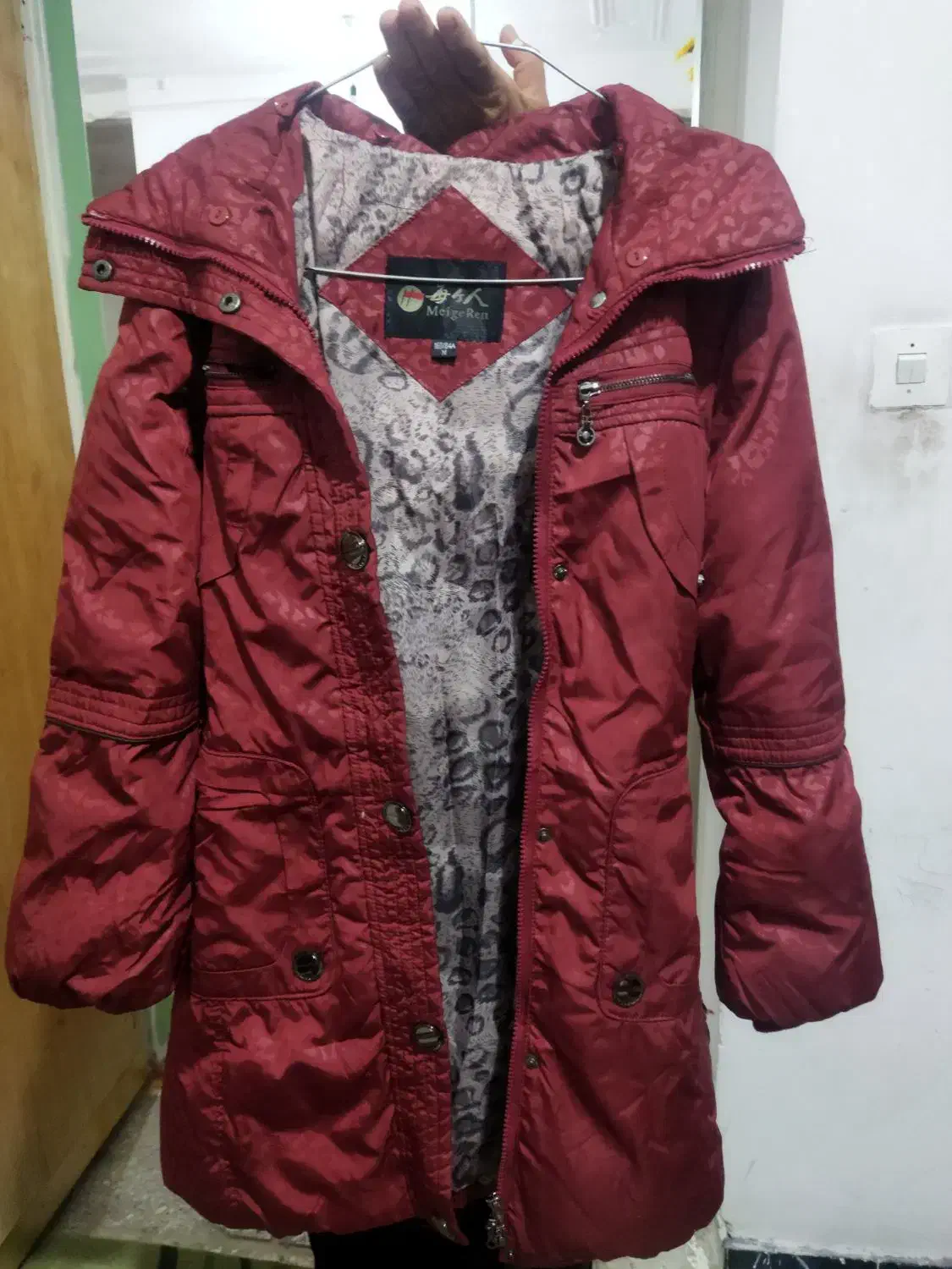 کت نو|لباس|لنده, |دیوار