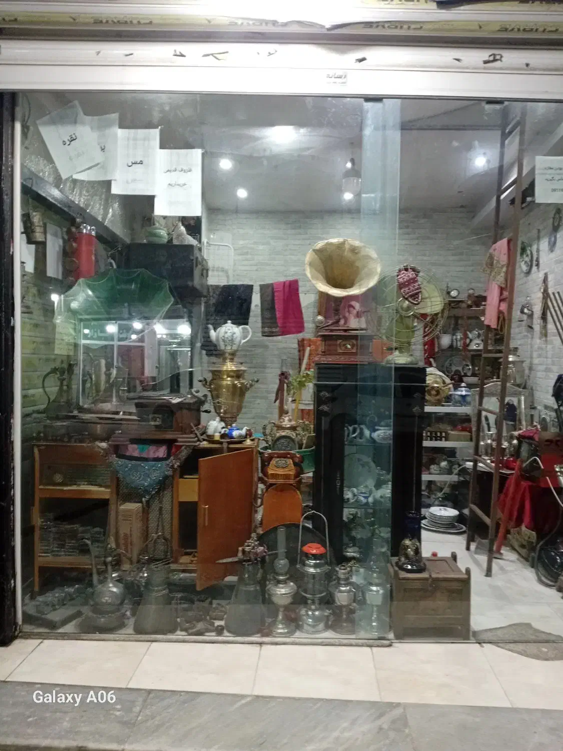 پنکه رومیزی قدیمی ژاپن|پنکه و تصفیه‌کنندهٔ هوا|آمل, |دیوار