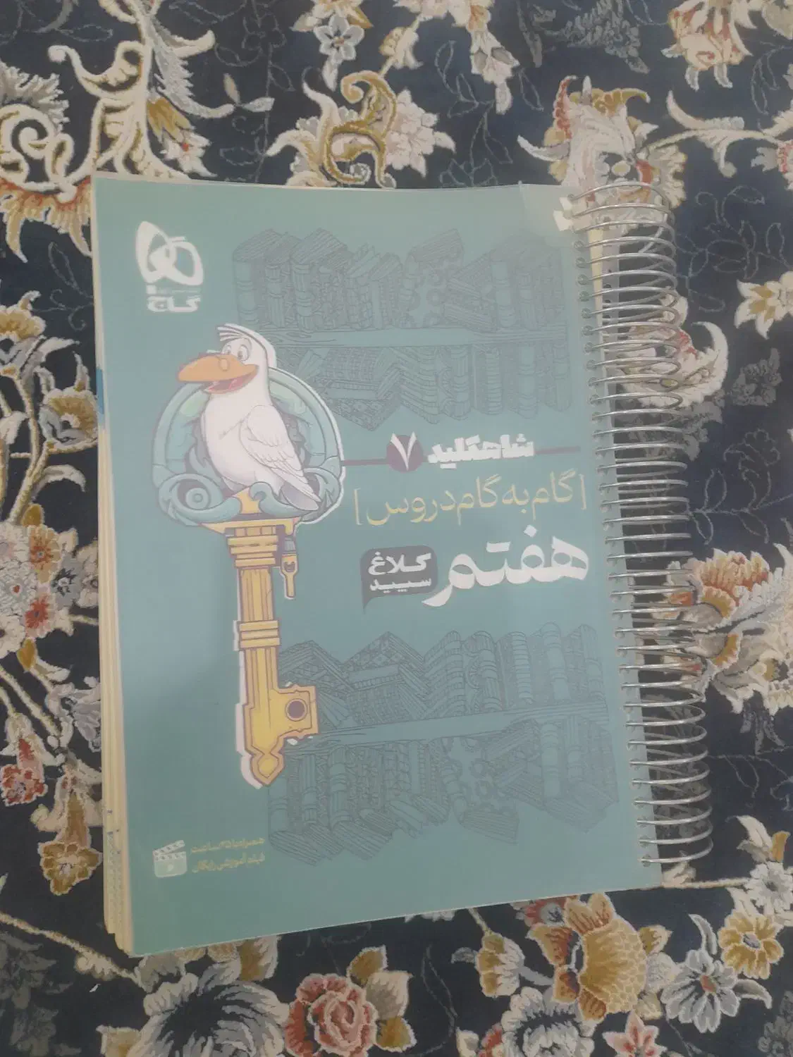 کتاب های کمک درسی نو سیمی شده|کتاب و مجله آموزشی|بندر امام خمینی, |دیوار
