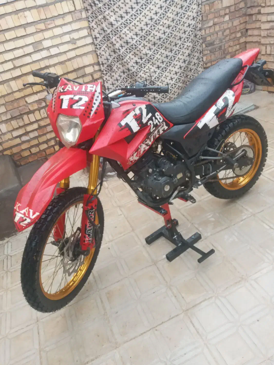 موتور تریل کویر رادیسون 250|موتورسیکلت|بیجار, |دیوار