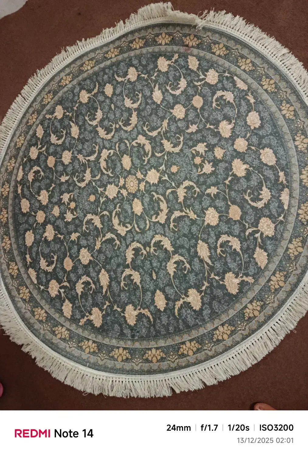 نو نو ب دلیل کوچک بودن|فرش|قنوات, |دیوار