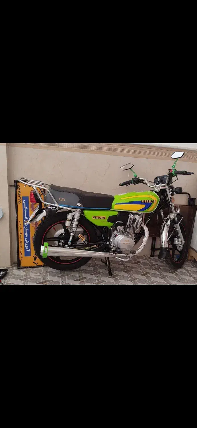 موتور۲۰۰|موتورسیکلت|سلماس, |دیوار