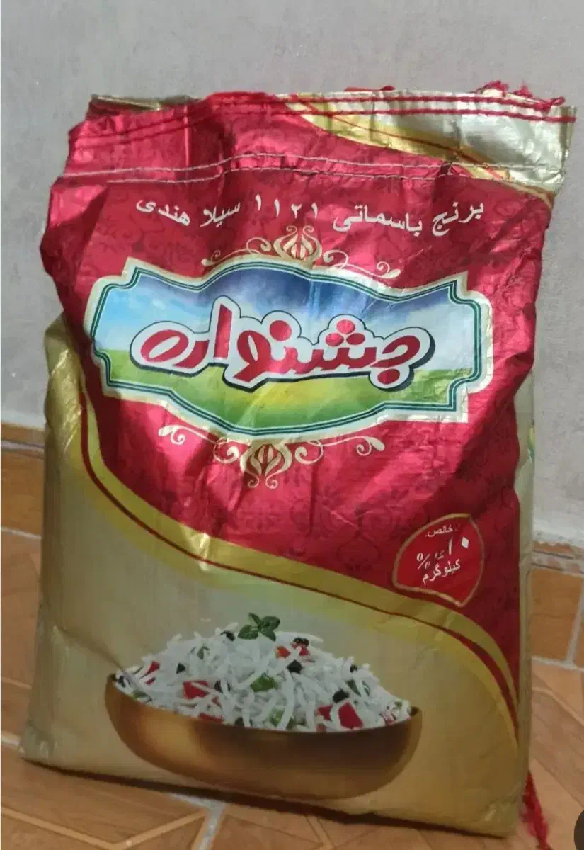 توزیع کالابرگ دهک های 1تا3|خوردنی و آشامیدنی|دهدشت, |دیوار