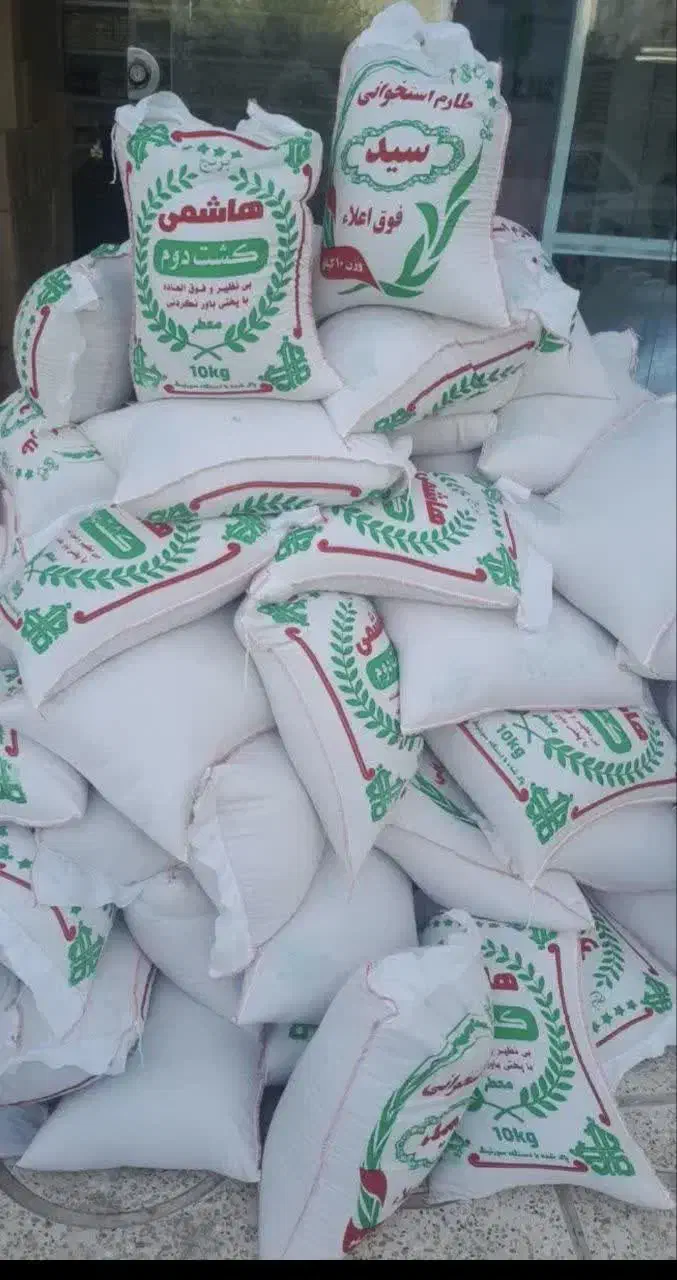 برنج هاشمی کشت دوم|خوردنی و آشامیدنی|رباطکریم, رباطکریم|دیوار