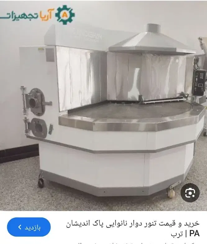 نانوایی تافتون زنبوری دستی|فروشگاه و مغازه|دهدشت, |دیوار