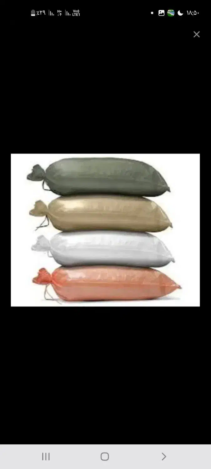 نان خشک وکیسه خالی|عمدهفروشی|بوژگان, |دیوار