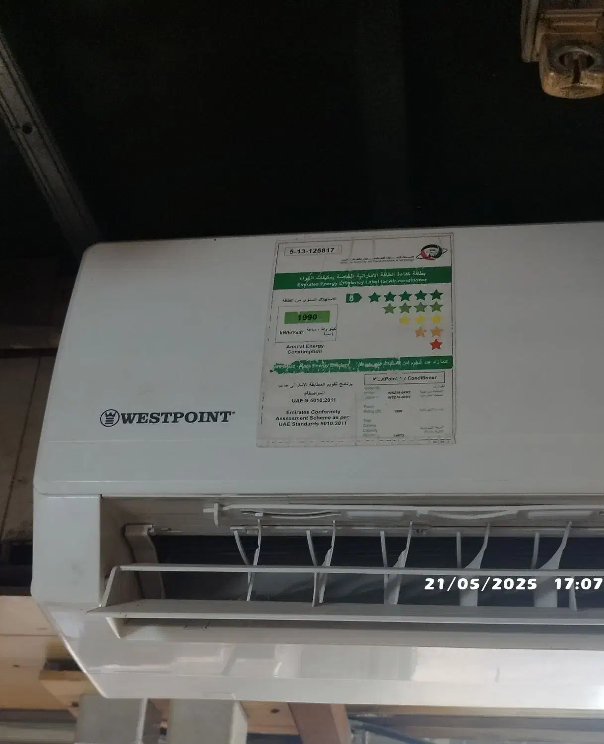 کولر دو تیکه18هزار  وست پوینت|کولر گازی و فن‌کوئل|مسجد سلیمان, |دیوار