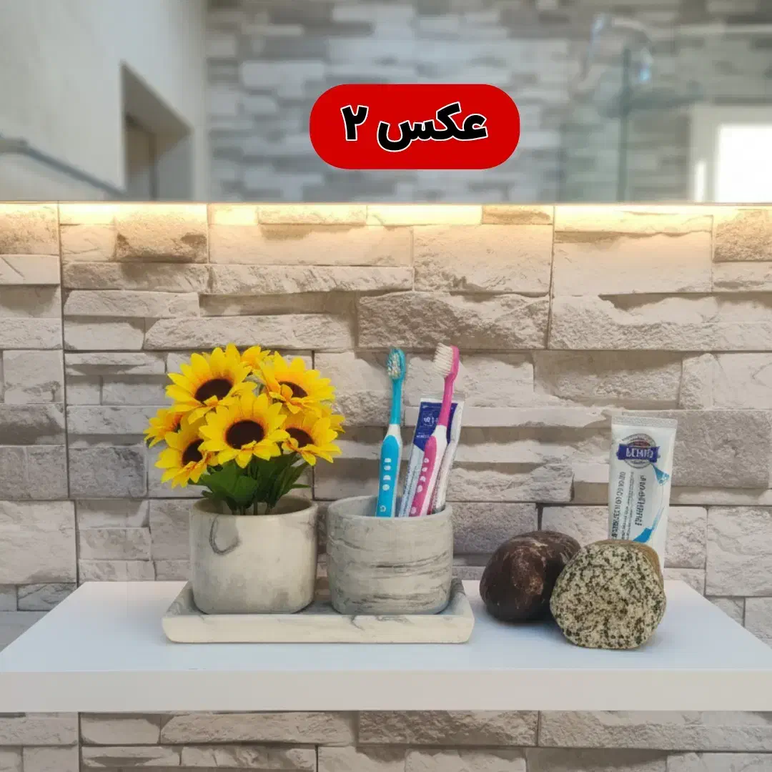 گلدانهای ست سنگ مصنوعی|صنایع دستی و سایر لوازم تزئینی|قم, آزادگان|دیوار