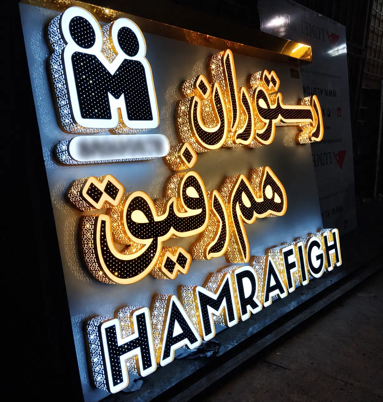 تابلوسازی چلنیوم کامپوزیت استیل لایت باکس فریم لس|فروشگاه و مغازه|تهران, جنتآباد شمالی|دیوار