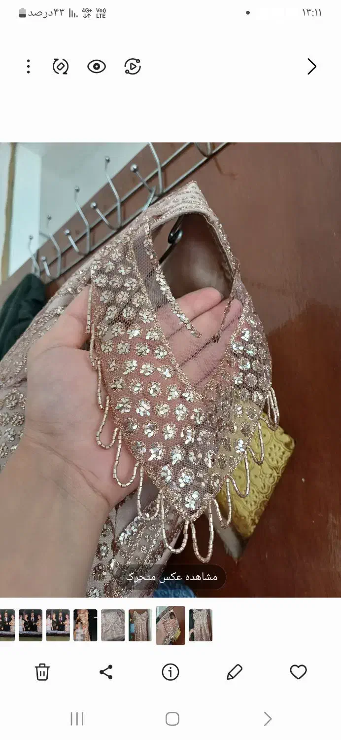 لباس مجلسی|لباس|فسا, |دیوار