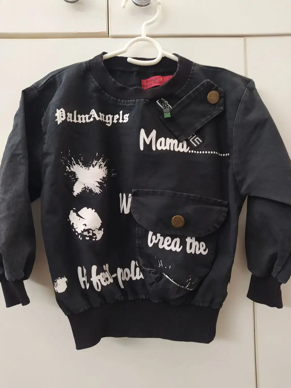 بلیز و شلوار جین پسرانه|کفش و لباس بچه|قم, زنبیل آباد|دیوار