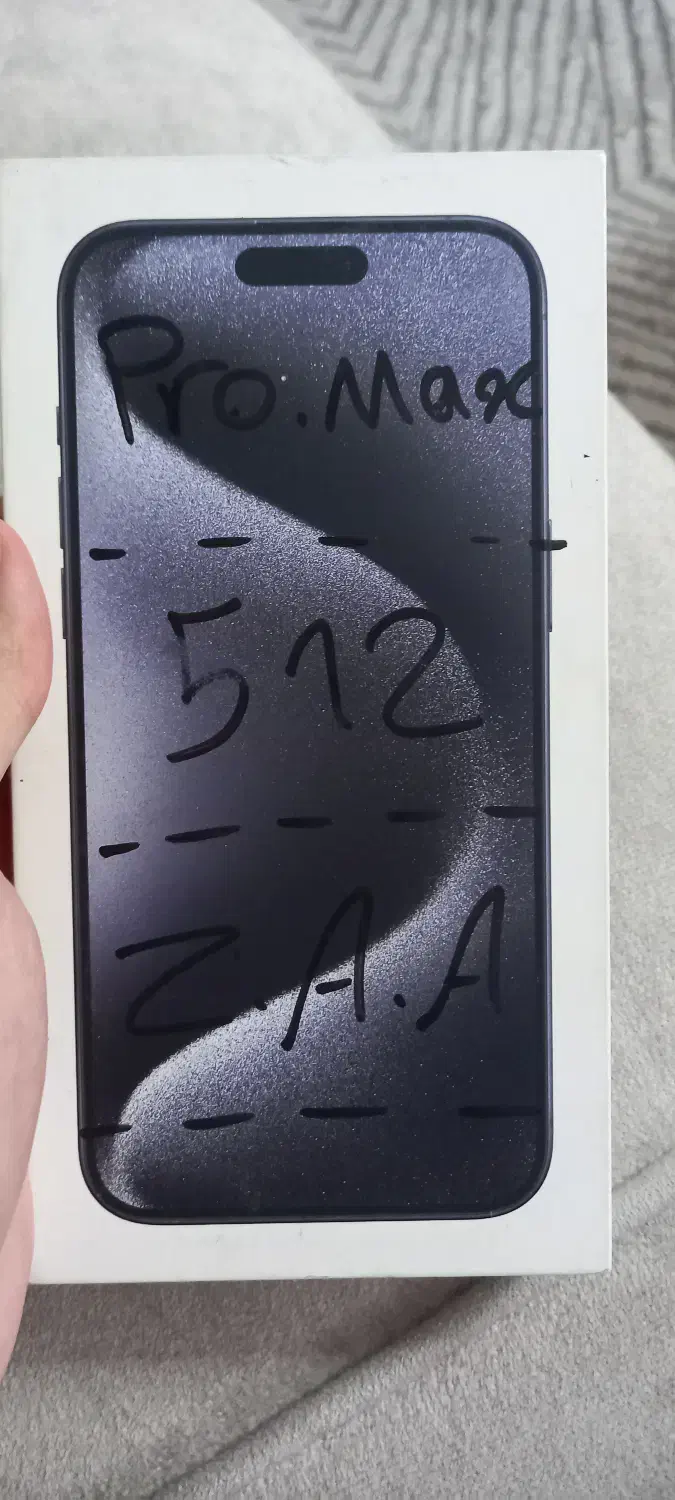 آیفون 15پرومکس|موبایل|ری, شهادت|دیوار