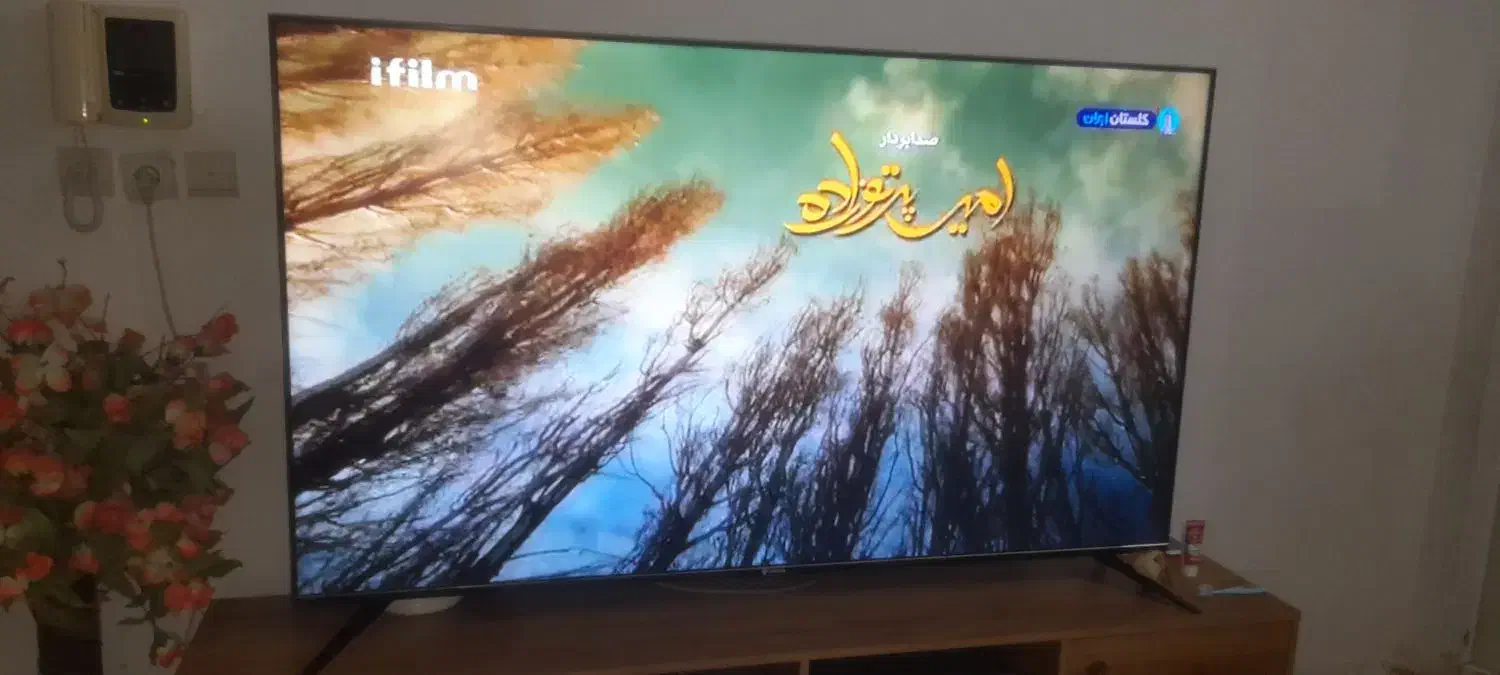 ال ای دی اسنوا ۷۵ انچ|تلویزیون و پروژکتور|گنبد کاووس, |دیوار