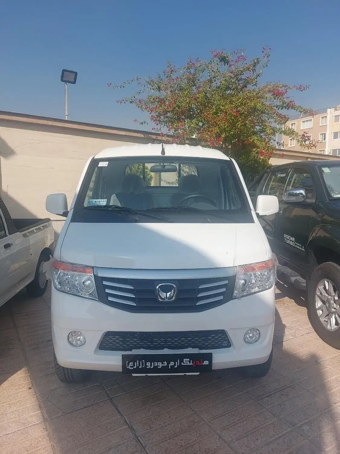 وانت هیوسو/ زارع - باهنر|خودرو سواری و وانت|شیراز, قالیشویی|دیوار