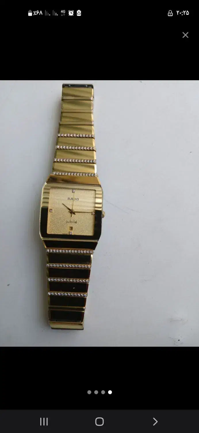 فروشی|ساعت|ایرانشهر, |دیوار