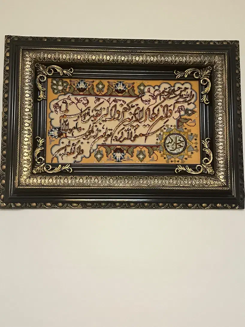 تابلو فرش|تابلو فرش|تهران, شهرک آپادانا|دیوار