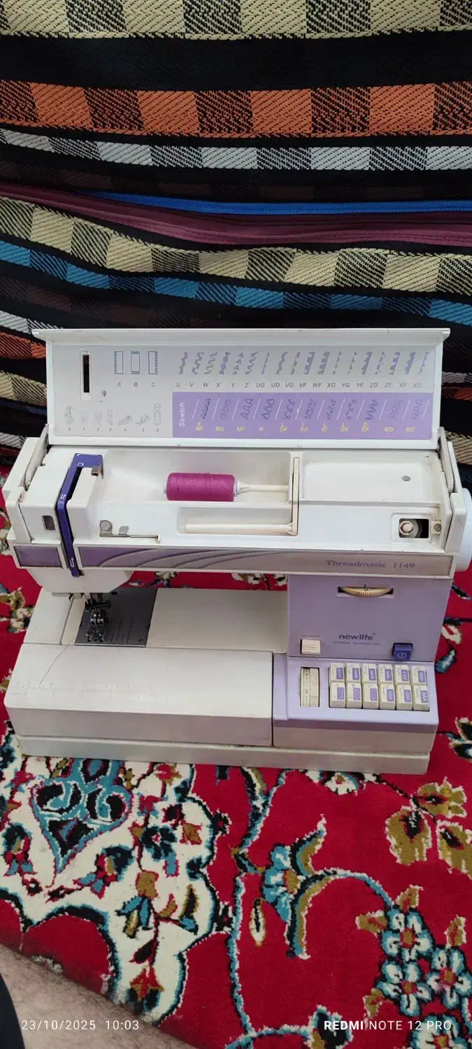 چرخ خیاطی نیولایف۱۱۴۹|چرخ خیاطی و ریسندگی|سوری, |دیوار