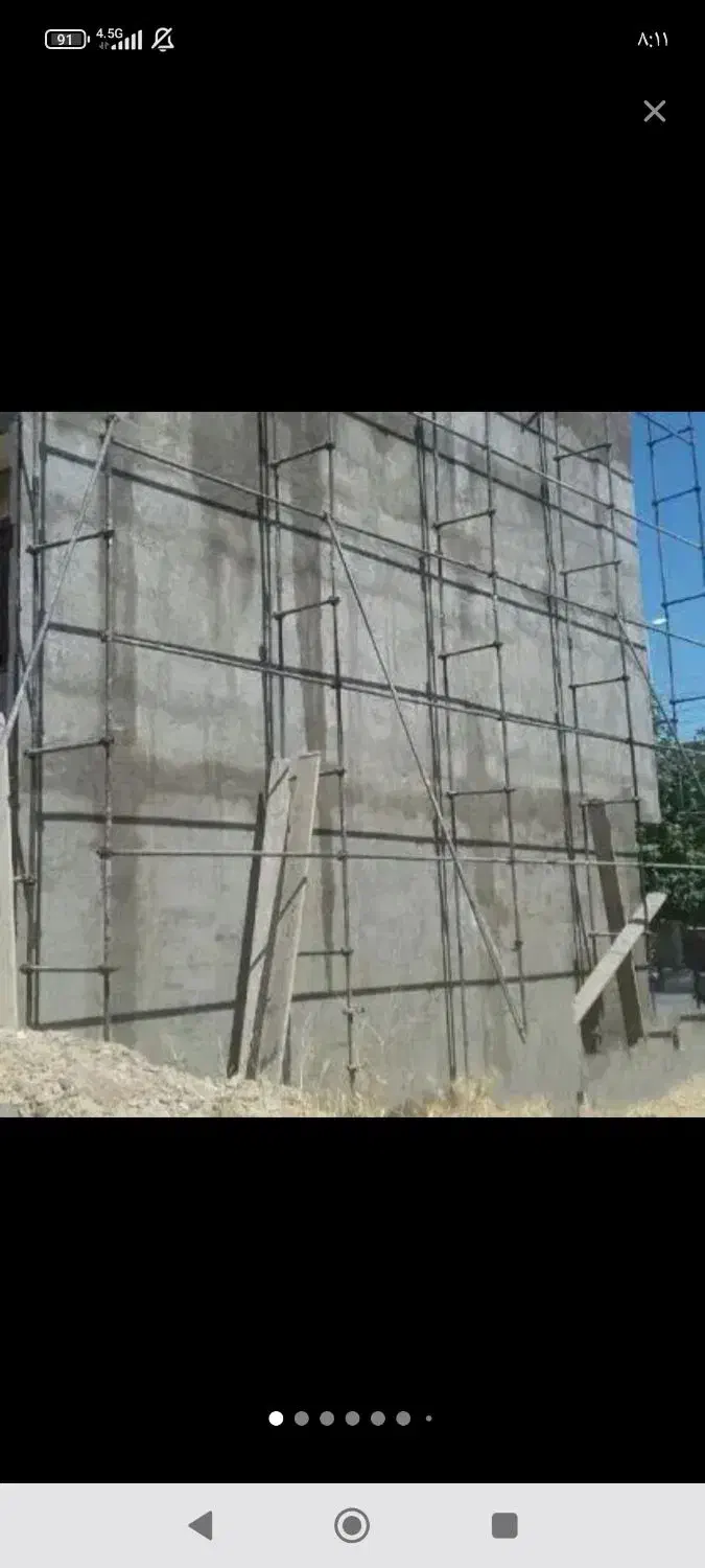 سیمانکاری|خدمات پیشه و مهارت|زنجان, |دیوار