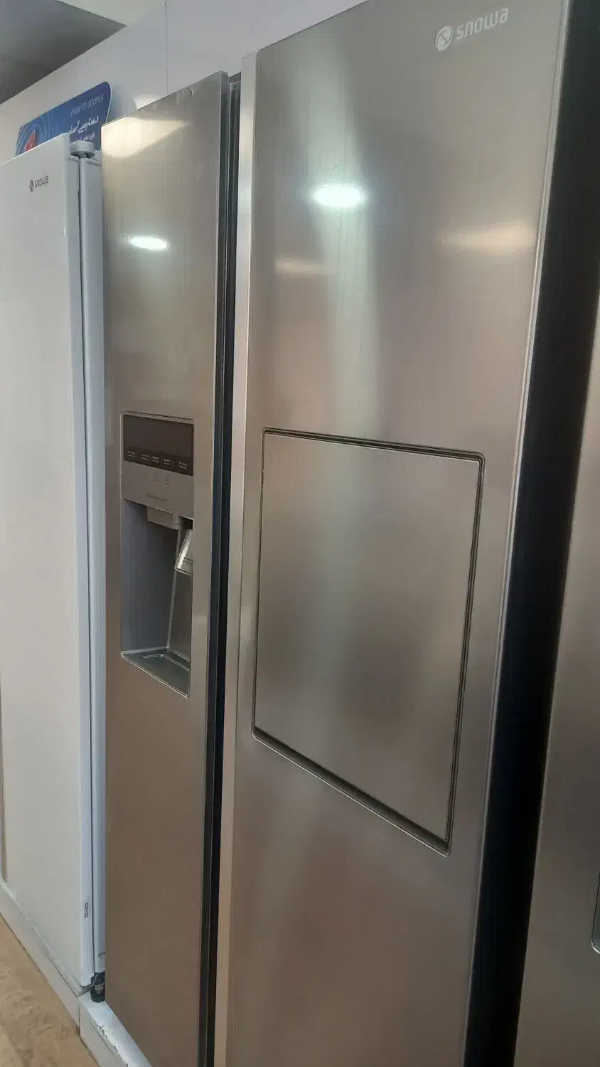 خرید چکی / وام کالا یک روزه / نمایندگی رسمی اسنوا|یخچال و فریزر|باغستان, |دیوار