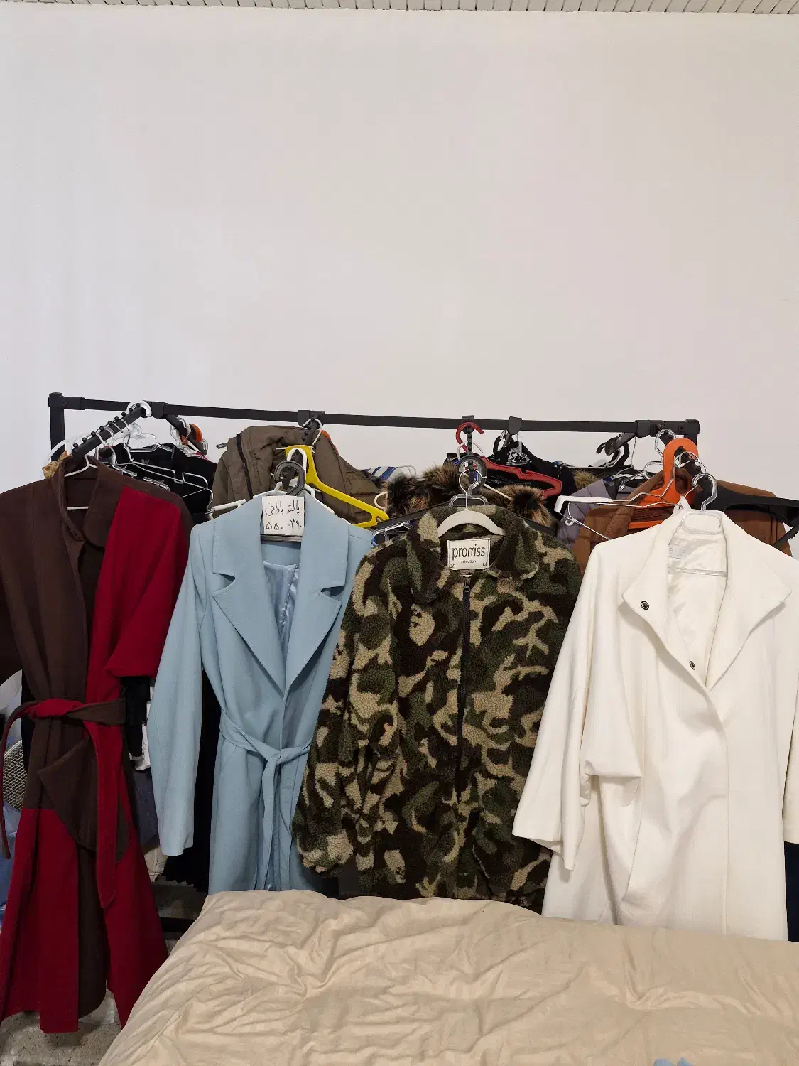 بارانی زنانه|لباس|بابلسر, |دیوار