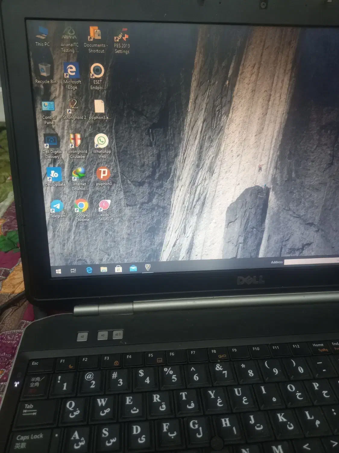 لبتاب|رایانه همراه|زاهدان, |دیوار