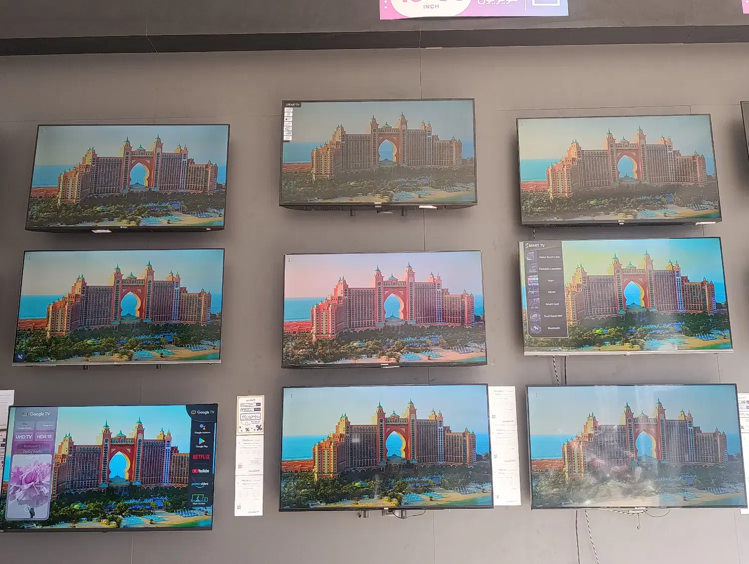 تلویزیون اقساطی|تلویزیون و پروژکتور|خمین, |دیوار