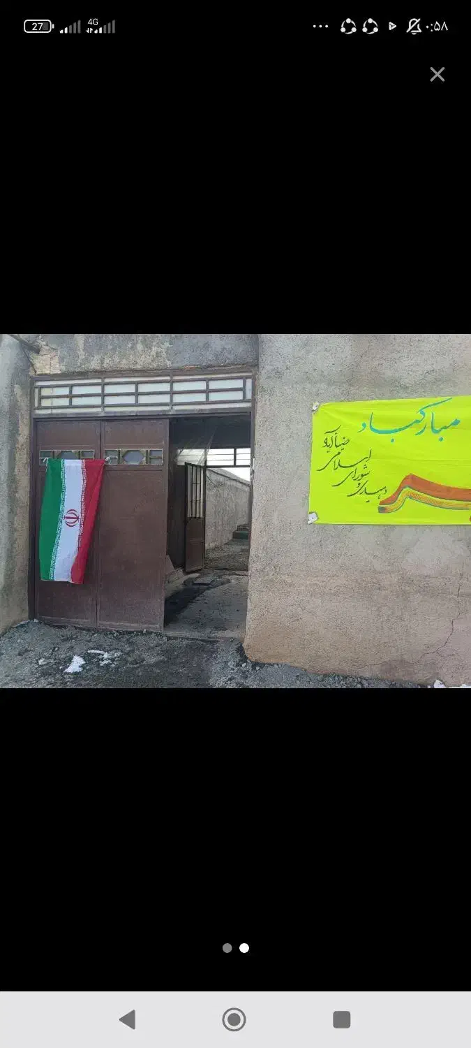 درب پارکینگ سه لنگه قیمت ۹ میلیون|مصالح و تجهیزات ساختمان|خنجین, |دیوار