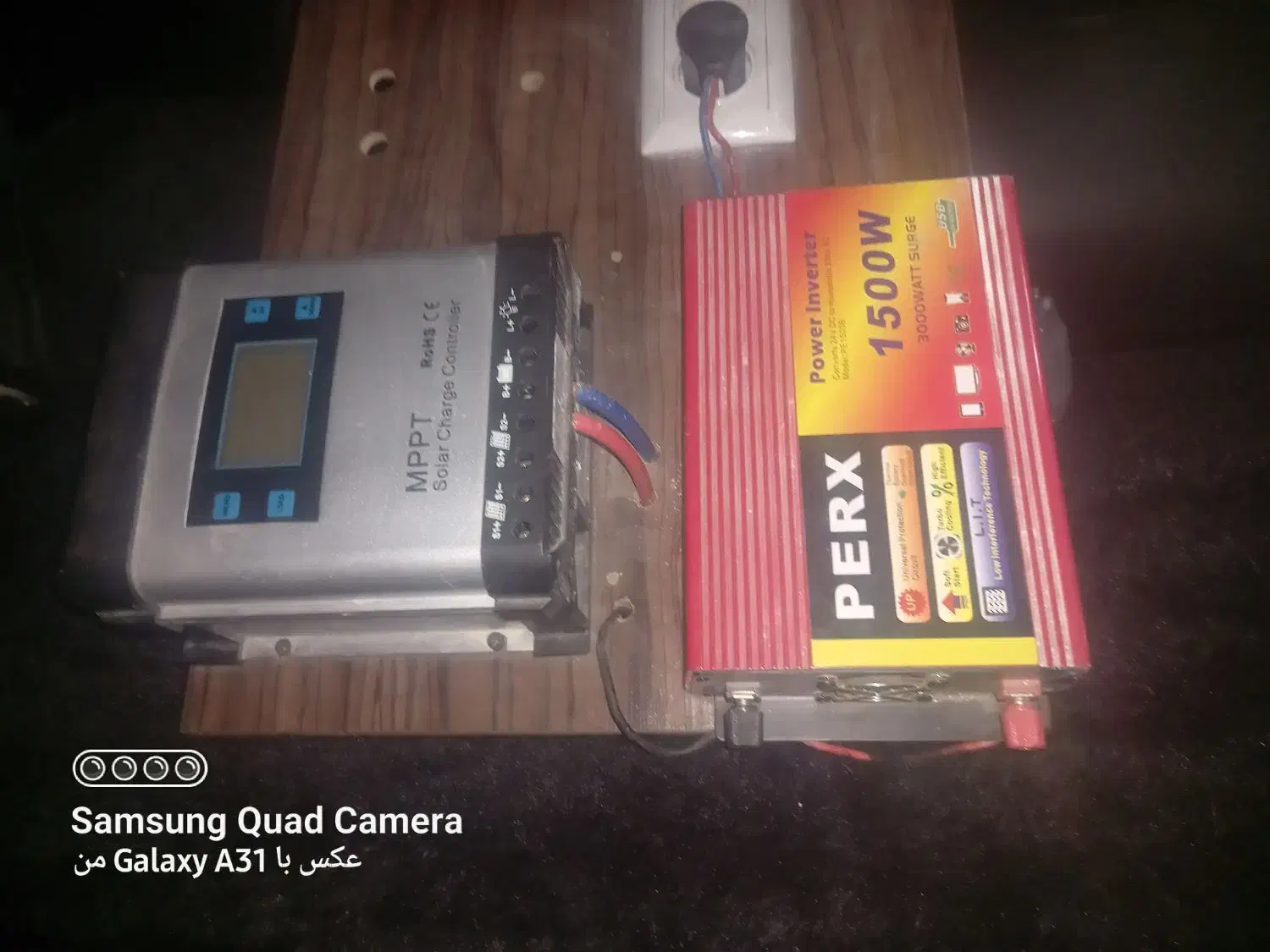 اینورتر شارژر پنل خورشیدی|مصالح و تجهیزات ساختمان|پردیس, فاز ۲|دیوار