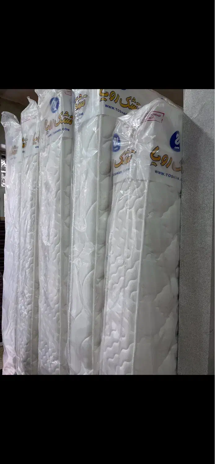 تشک رویا نمایندگی دولت کالای خواب موسوی|رختخواب، بالش، پتو|تهران, اختیاریه|دیوار