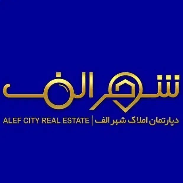 اجاره مغازه ۱۰۰ متری گلسار|اجارهٔ مغازه و غرفه|رشت, گلسار|دیوار