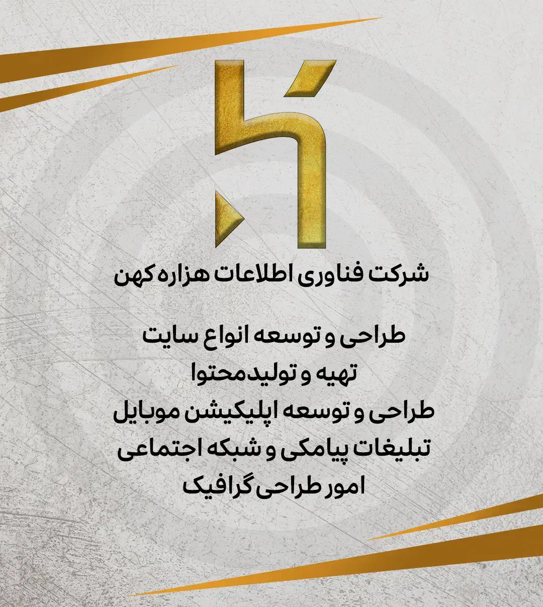 طراحی و توسعه سایت ( وردپرس - کدنویسی )|خدمات رایانه‌ای و موبایل|شیراز, عادل آباد|دیوار